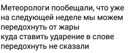 ������� � ������ � �������������