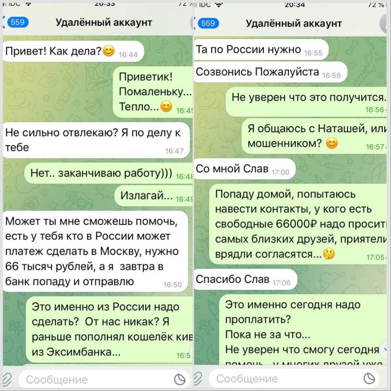 ��������� ���������� �������������� � ���������� � ��� �� ����� ����� �� ���������