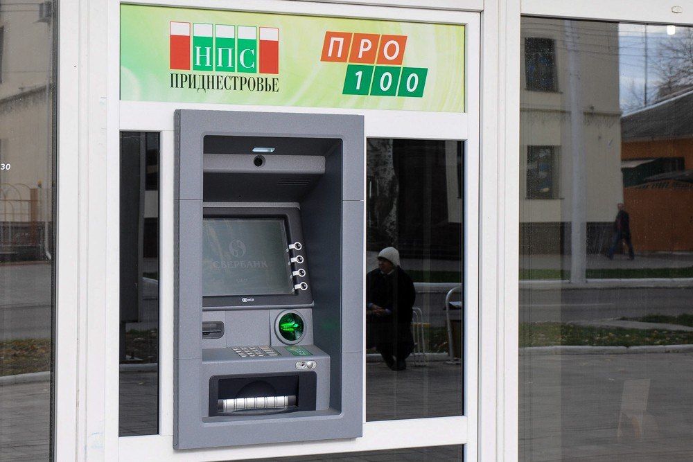 ��������� ��������� ������� � ����������� ������� ������