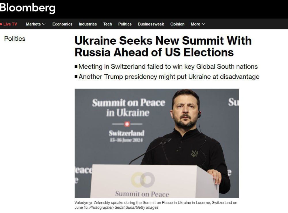 ������� ����� ������� ������ ������ ������ � �������� �� �� ������� � ��� � ������, � Bloomberg