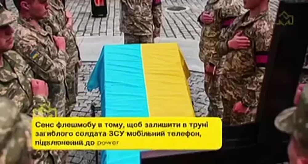 "������� ������������" ��� ����� ���������� �����