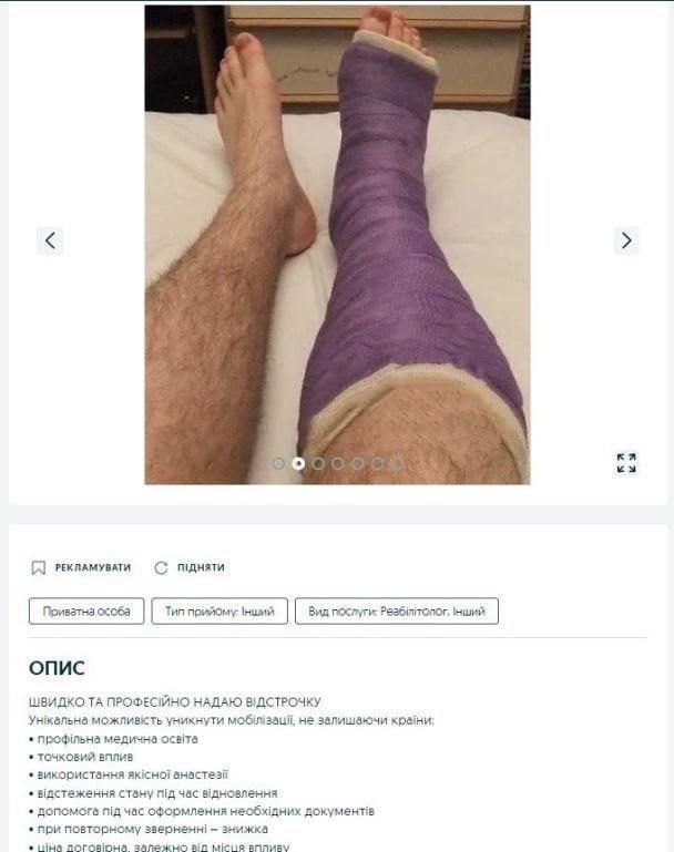 � �������� ��������������� ��������� ���������� � ������������ ������� ���� ��� ����, ���� �������� �����������