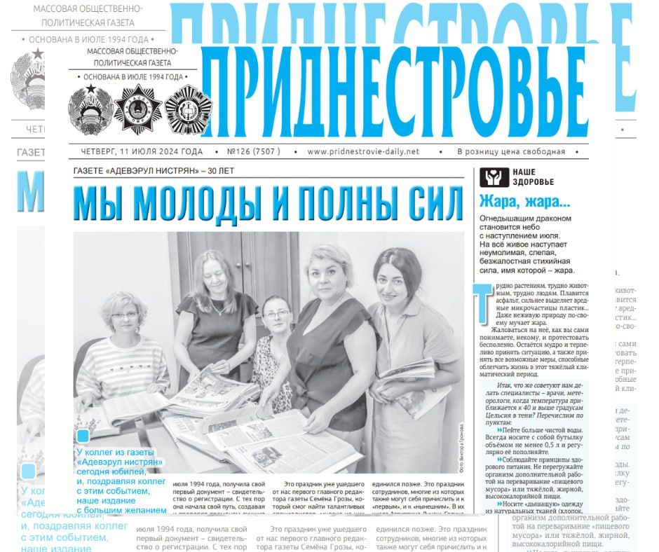 ������� � ������:. � ������ �� ������ ��������� �������� ������� ������, �, ���������� �� � ���� ��������, ���� ������� � ������� �������� ������������� ����� � �������� ��������� ������� ������. ��������� � ������