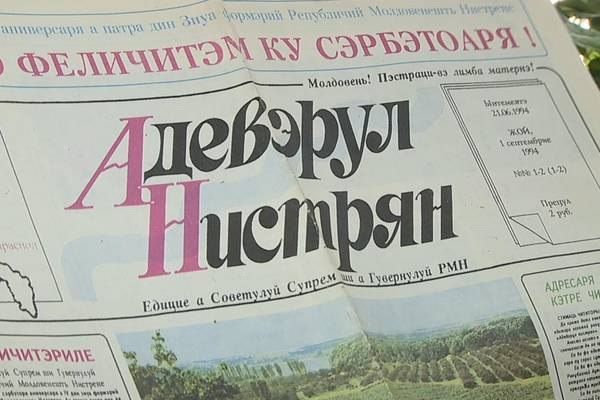 11 ����, ������� ���� ���