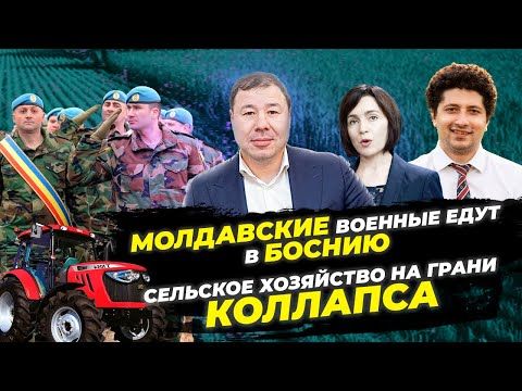 ���� ��������� ����� ��� �������, ����� � PAS ���������� ���������� ������