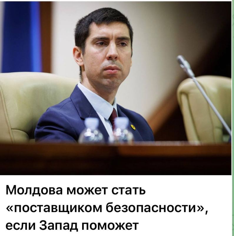 �������� �������� ����� ��������� �� ����������