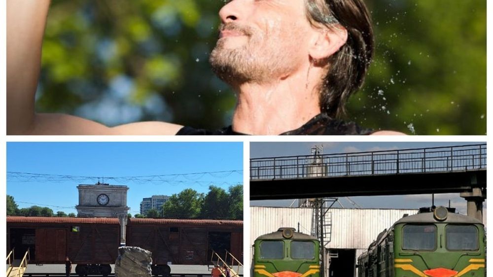 ���-5 �������� � ������� �� 12 ���� 2024: ������ ����� � ������� ��� �� ���� - ���� ���� ������ �� +44 ��������; ������ "����� ����" � ������ �������� ��� ������ ��������� �����; ��� ���������� ������� ������� ���������� �������� ������