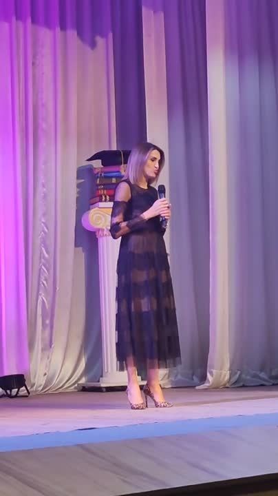 "������� �� ��� �����!'