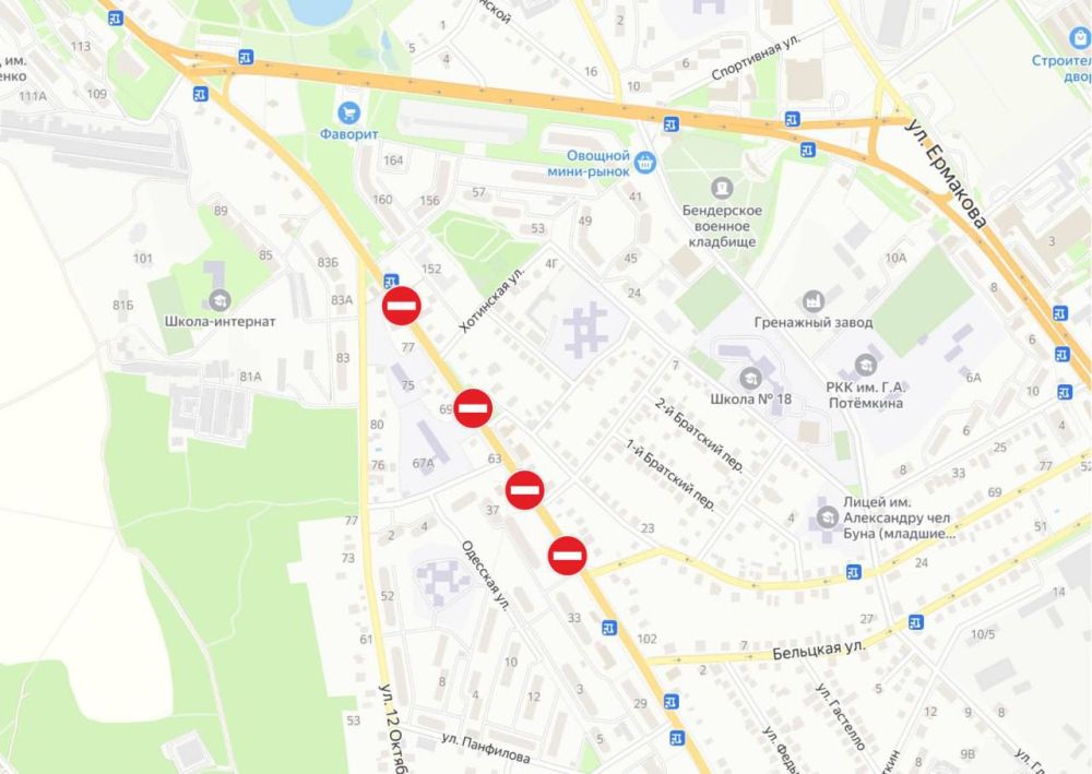 ���������� ��� ���������