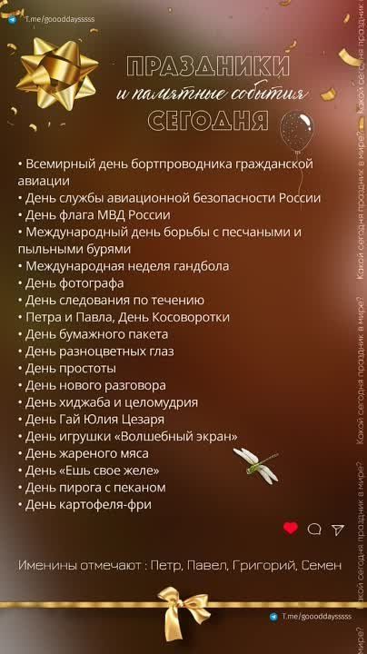 ������ ����!