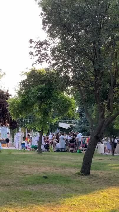 ������ ���� �������� � ��������� �� ����������