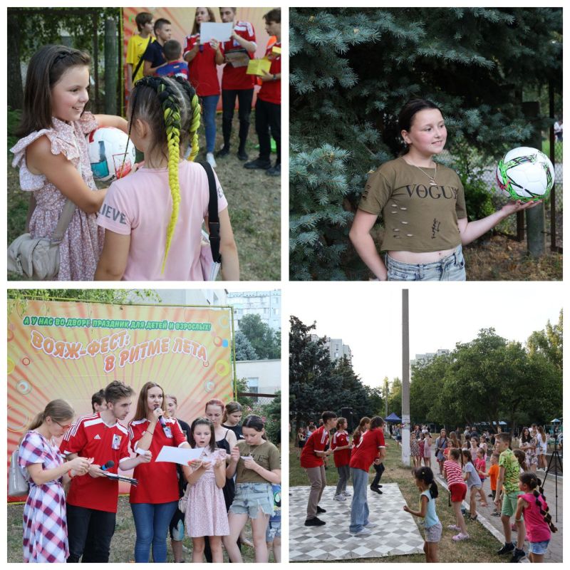 ���� � ������ ������������