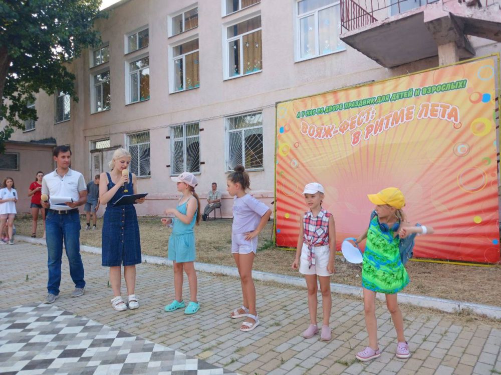 ������� ���������. ������� �� ����� ���������� ����� �����. ����� �������� ��������� �������-�������� ���� ��� ����. ������� ���������