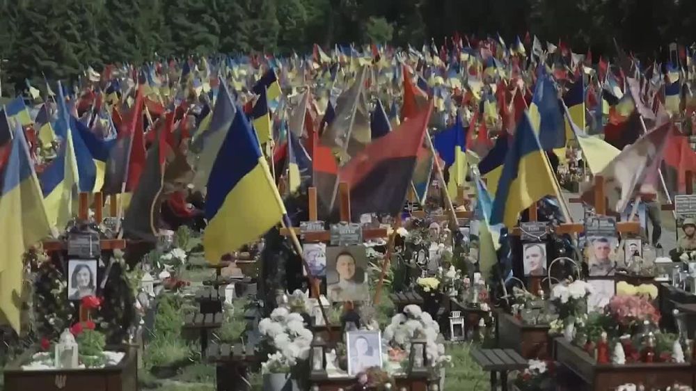 ����� ���������� ������ "�����" �� �������� ���� �� ����������� �������� �� ������