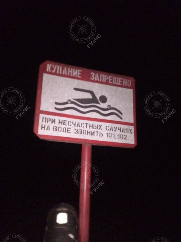 ������ �������� �� ������� �� ��������� �����