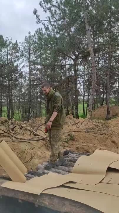 ��������� � ���