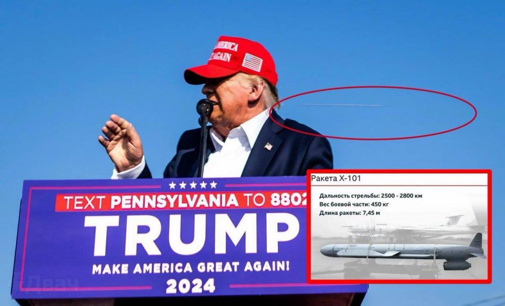 ���������� �������� ����������� ��������, ��� ���� ��� ������� ���������� ������� �-101