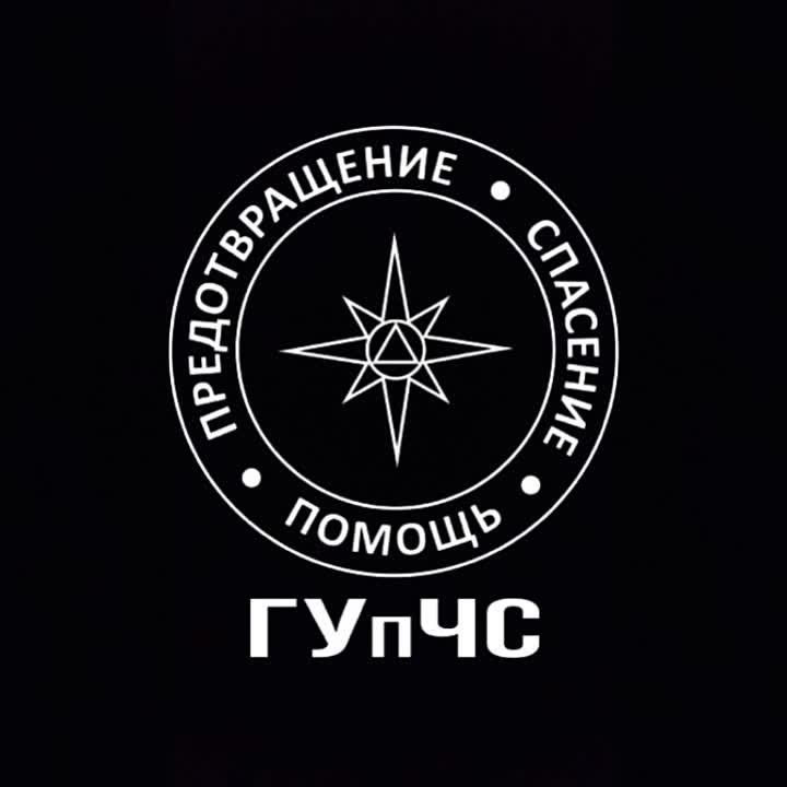 ��� �����, ��� ��� �������� ������