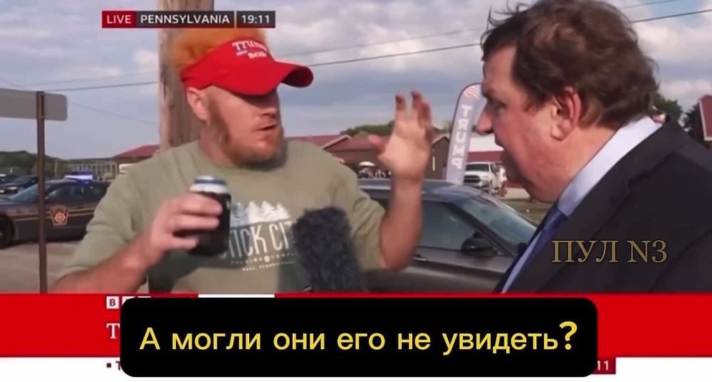 ��� �������� �����, �������������� �� ����� ������ ������ ���, ��� �������