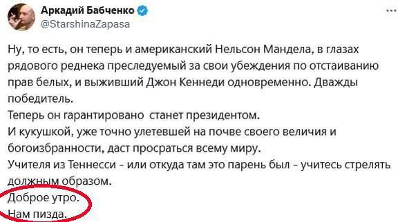 ��������, ������� ��� ����� �� ������ ������� ��������� � ������ ��� ������ ���� � �������� �� ������� �������, ����� ��������� �� ������ ������ �������