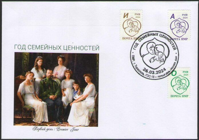 17 ���� � ��������� ����������� ������ ������� ����� ���������� ������� II � � ������ ����