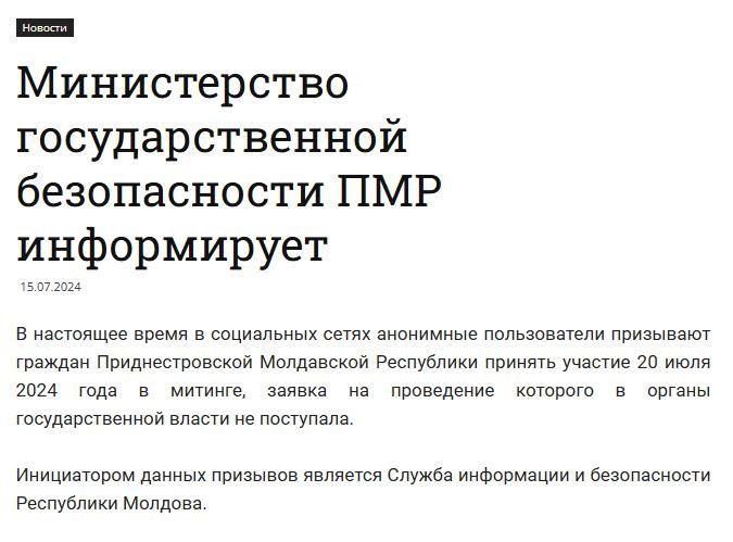 ���: �� ��������� ����������� � ������� ����� ���������� ��� �������