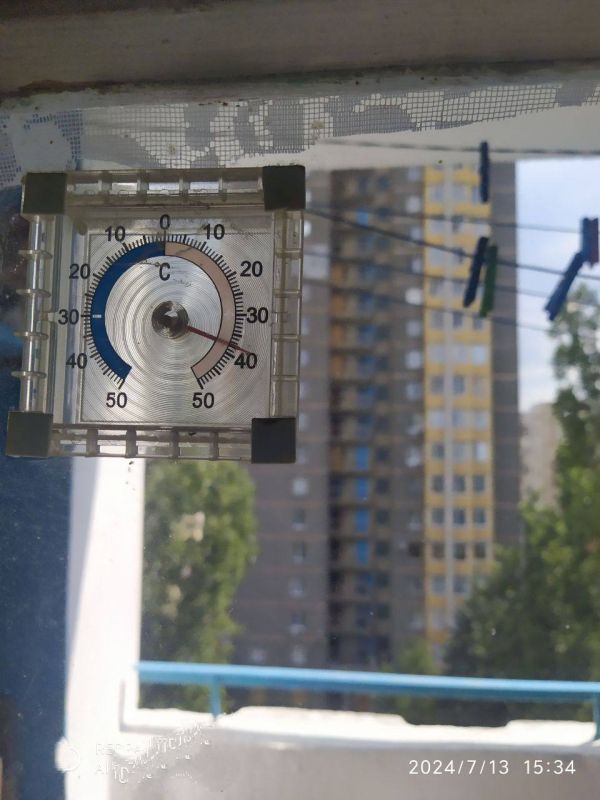 �������: 38 - � ����, 47 - �� ������