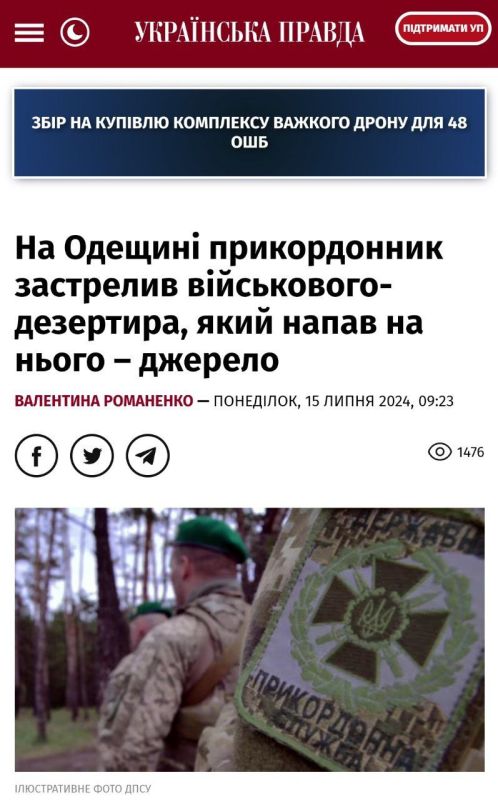 �� ������� ������� � ������������� ��������� "���" ����� �������������� ���� � ����������� �� ���