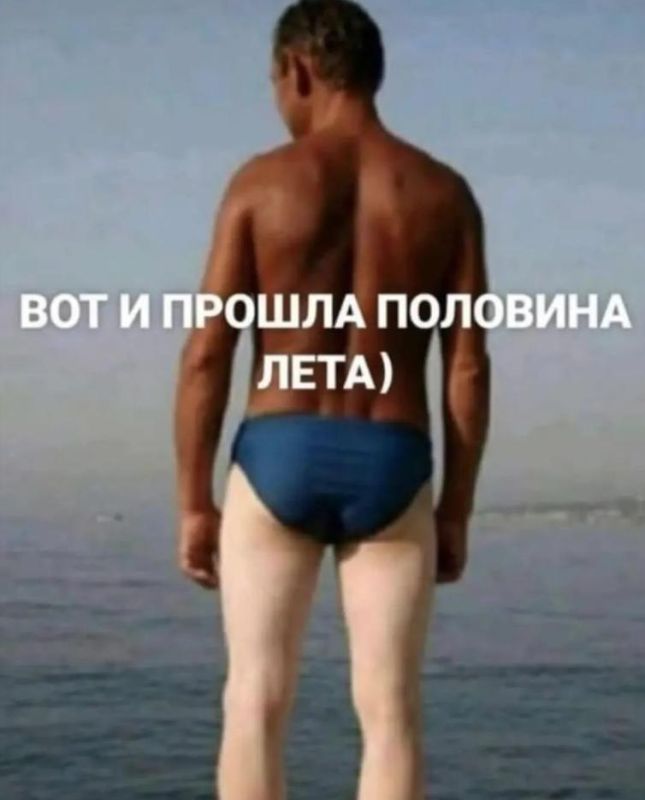 ��� � ������ �������� ����