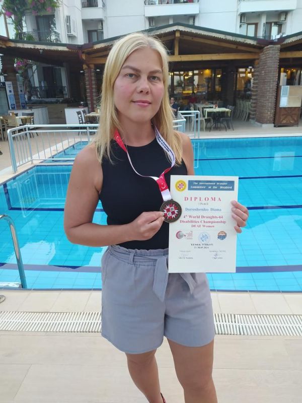 �������������� ����� ��������� � ������ ������������ �� ������