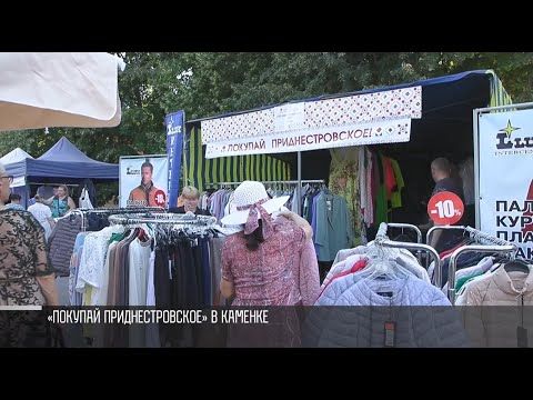 �������� ��������������� � ������� ���������� � �������� � �������