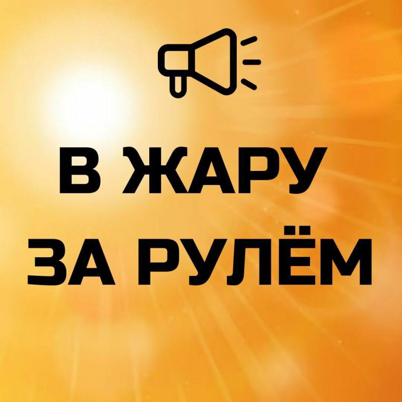 ���������� ��� ��������������