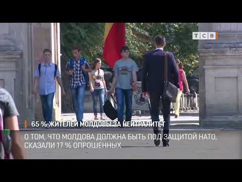 65% ������� ������� ��������� �� ����������� ������ �������