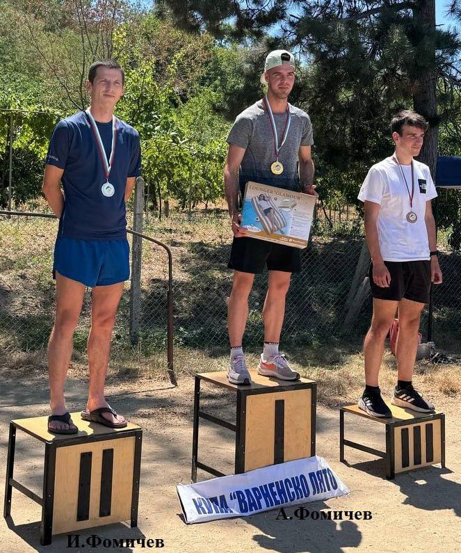 ��������������� �������������� ������� ��������� �� �������� � ��������