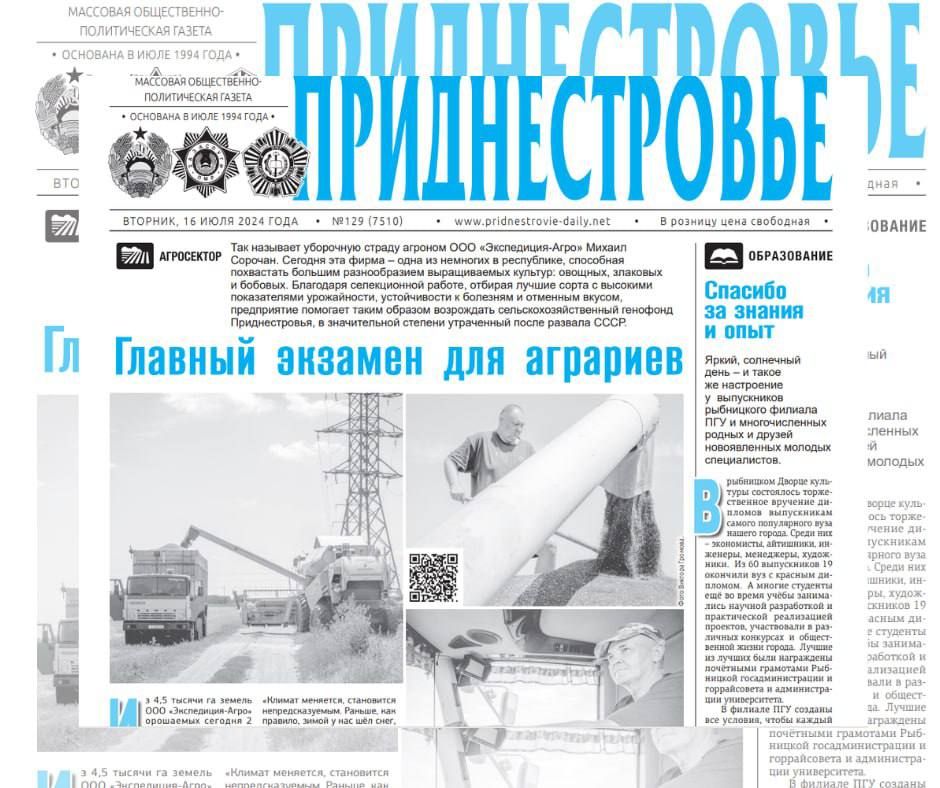 ������� � ������:. ��������������� ����� � ������ �����. � �� ��, ��� ��������, ��� ������ ��� ����������� ������� ������ ���������� ����, � ��� ��������� �������� ������� ������� �������, ������� �� ��������� ������