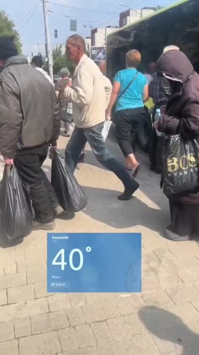 ����� ����� ���������� � ������������ �������� �����, � ������ �������