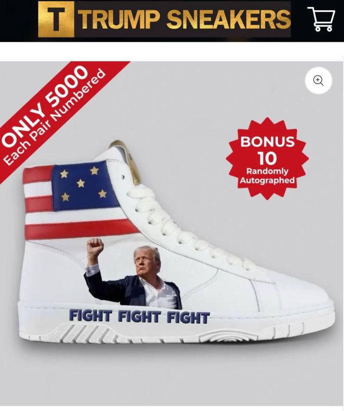 ����� �������� �������������� ���� �FIGHT FIGHT FIGHT� � ������ � ���������