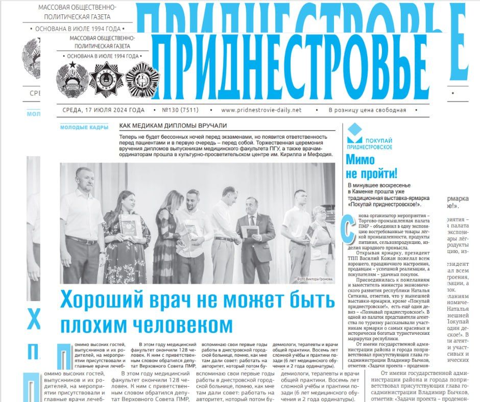 ������� � ������:. ������ �� ����� ��������� ����� ����� ����������, �� �������� ��������������� ����� ���������� � � ������...