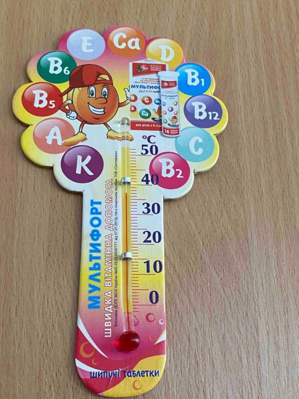 +37 ����� ���� � ����� �� ����� ���������� ������� �17