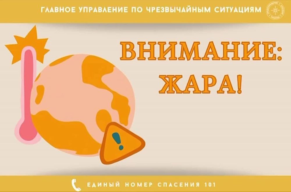 ���� ������������. ������, 18 ����, � ���������� ���������� ����������� ������� ����� 40��. � ������� � ������� � �� 33� �� 36��, ������� �������������