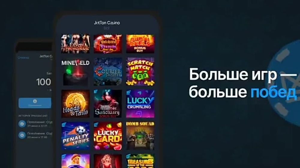 ������� ����� ����� � Telegram ����� �������