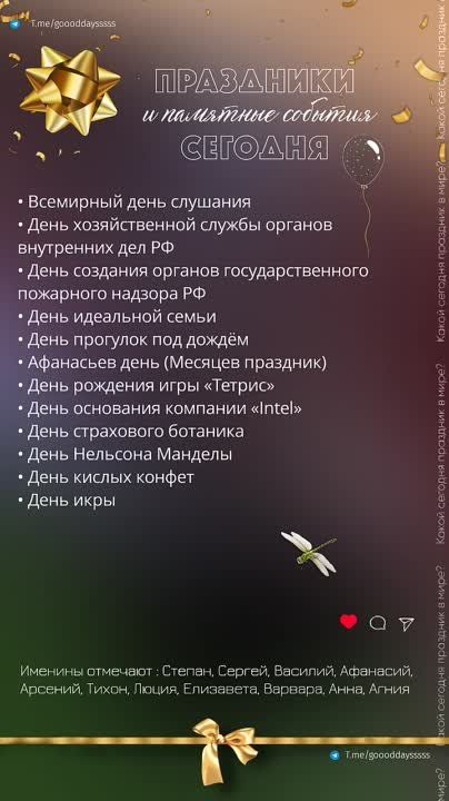 ������ ����!