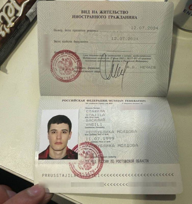 ���������� �� �������������, �������� ������� ����������, ������� ��� �� ���������� � ��