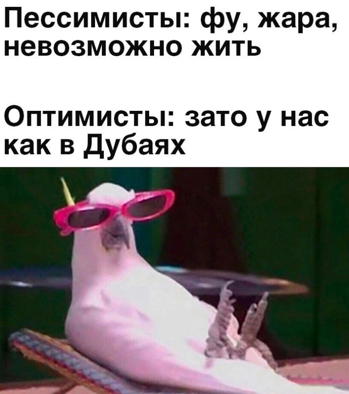 ����� � ��������� ����������� �� +72