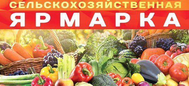 20 ����, � ��������� ��������� �������������������� ������� �� ��. ������, � ������ ���� 18 (�������������)