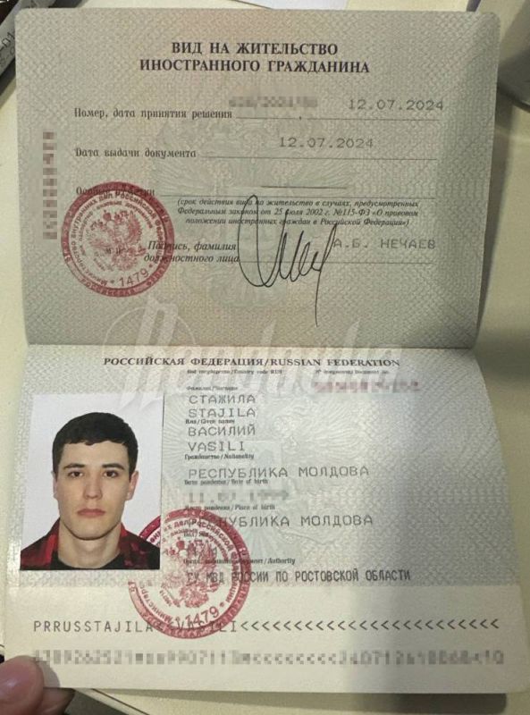 ����� ���������� Readovka ����������� �� ������������� ���-���� ������ ��� �� ���������� � ���� ������� ���������� � ��������, ��� ��� ������� ������ �� �������������