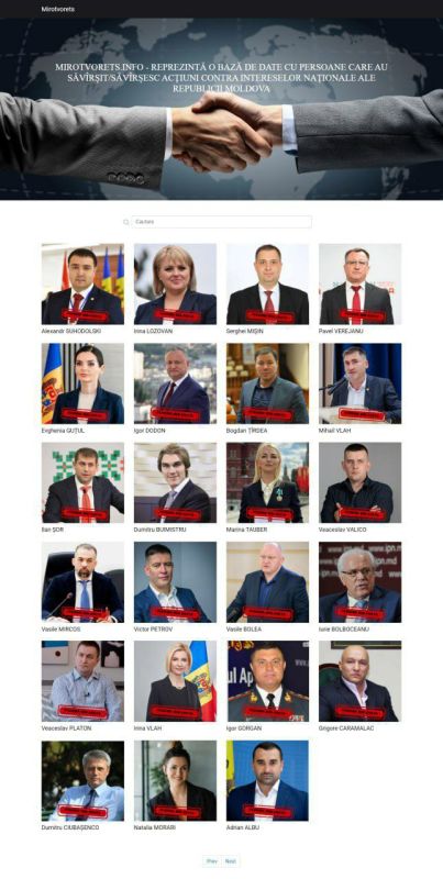 ��������: ������� ���� ���������