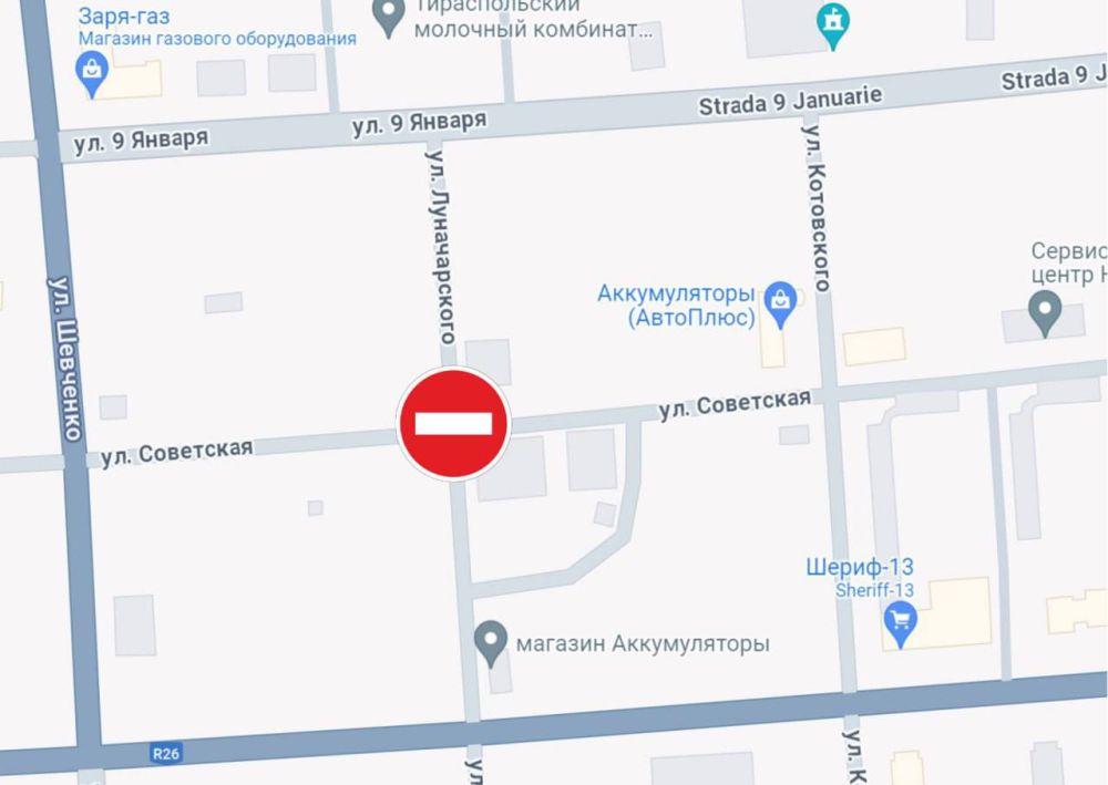 ���������� ��� ���������