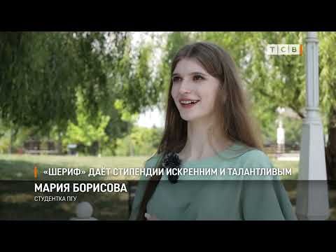 �������� ������� ��������� ������ �� ������� ���������