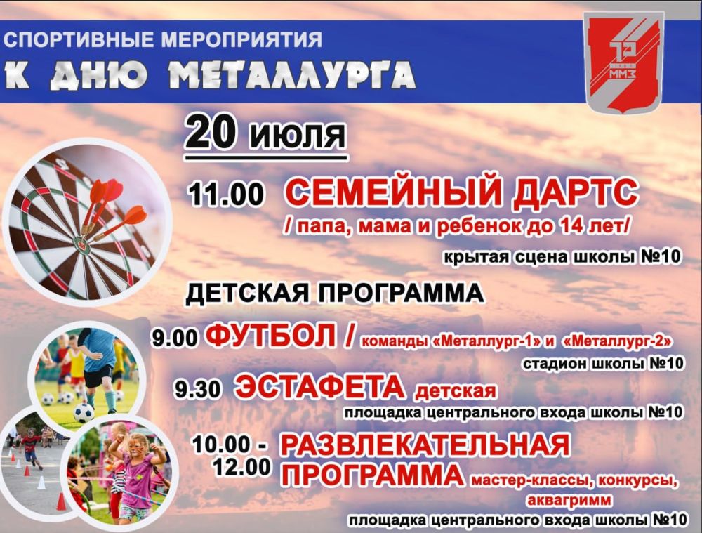 ������ � ������� ����� ������